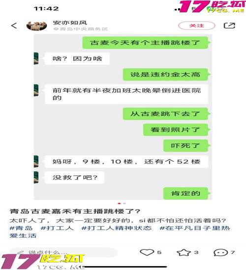 62009-2.jpg 62009-2.jpg