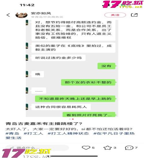 62009-3.jpg 62009-3.jpg