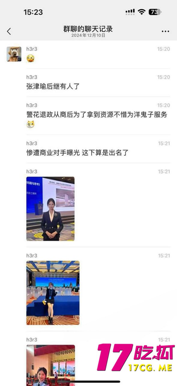 12-11-12-6.jpg 12-11-12-6.jpg