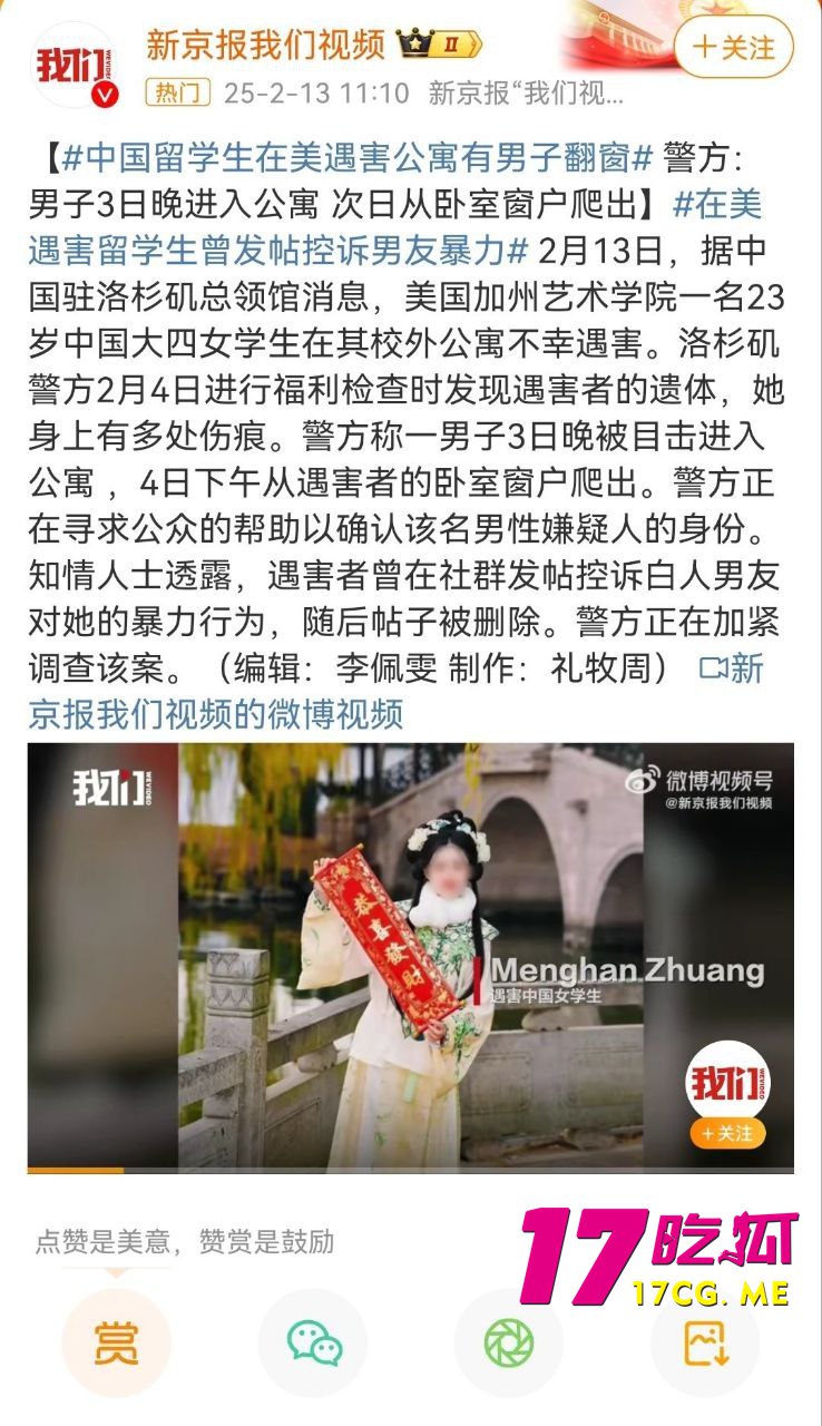 2-14-3-3.jpg 2-14-3-3.jpg