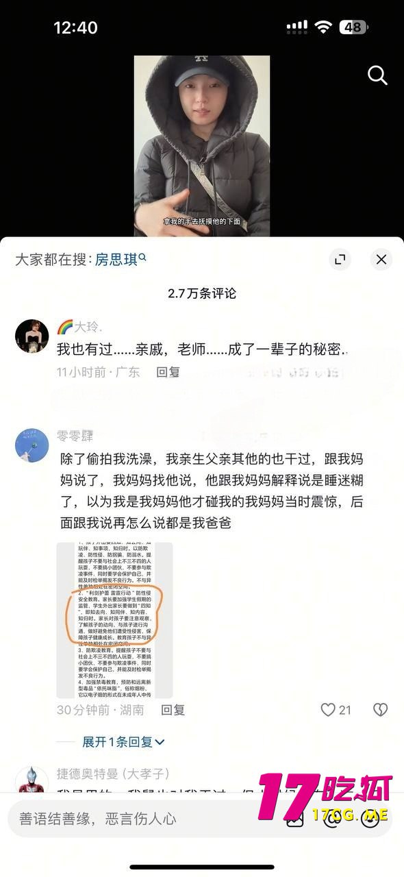 2-1-1-6.jpg 2-1-1-6.jpg