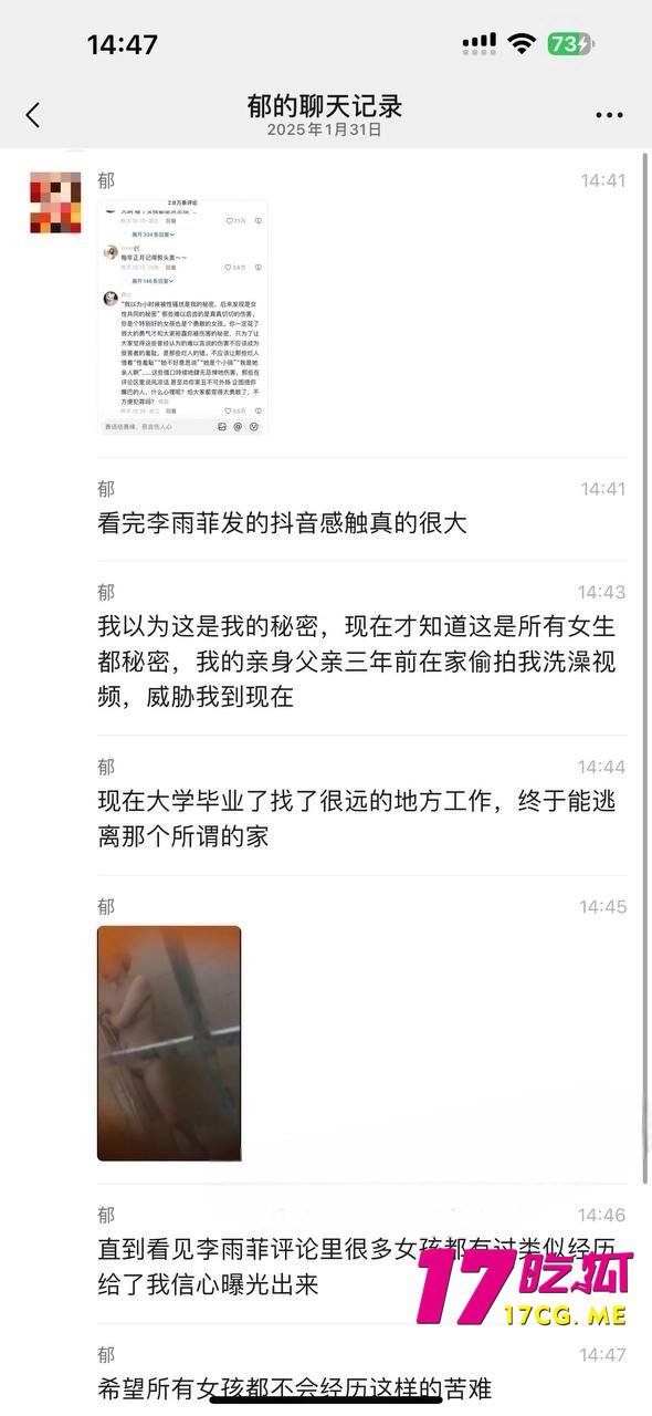 2-1-1-11.jpg 2-1-1-11.jpg