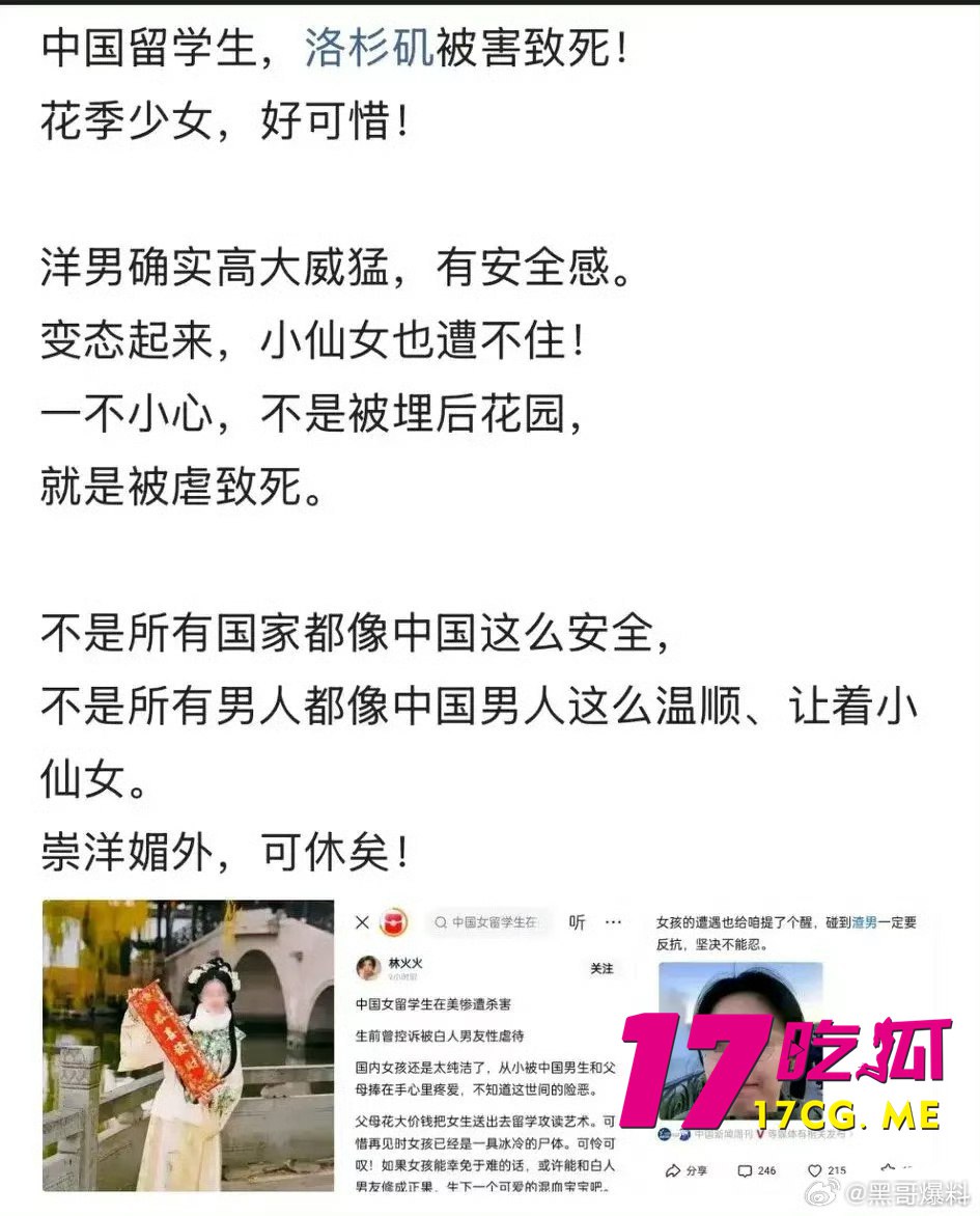 2-14-3-11.jpg 2-14-3-11.jpg