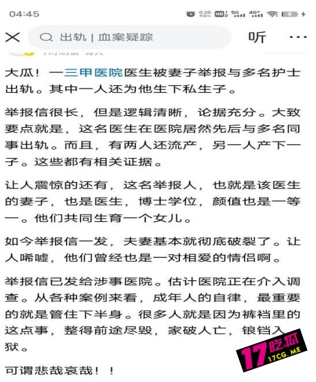 4-29-22-4.jpg 4-29-22-4.jpg