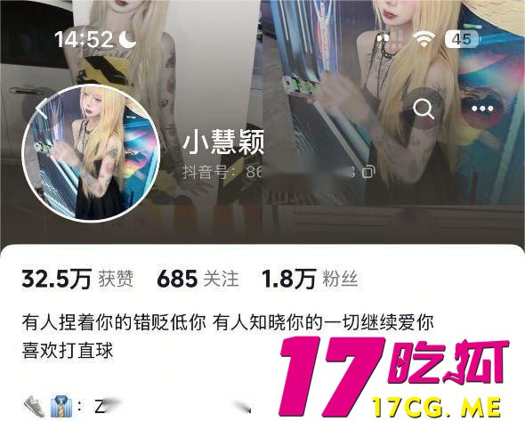 4-26-8-3.jpg 4-26-8-3.jpg