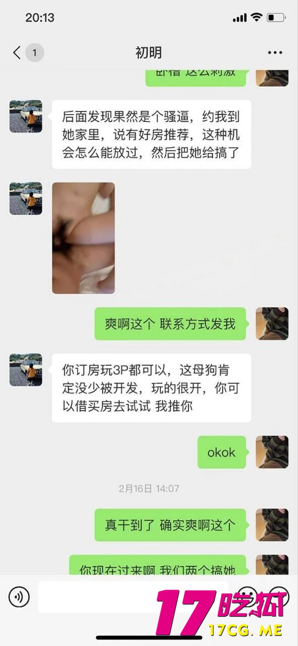 4-28-2-5.jpg 4-28-2-5.jpg