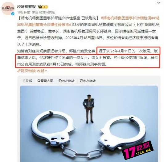 4-19-3-2.jpg 4-19-3-2.jpg