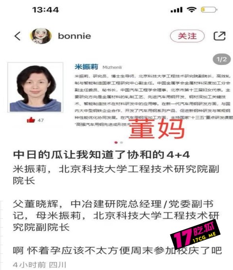 4-29-22-5.jpg 4-29-22-5.jpg