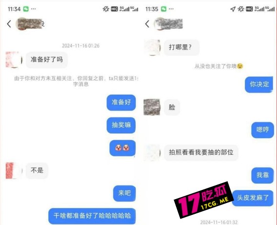 4-29-23-8.jpg 4-29-23-8.jpg