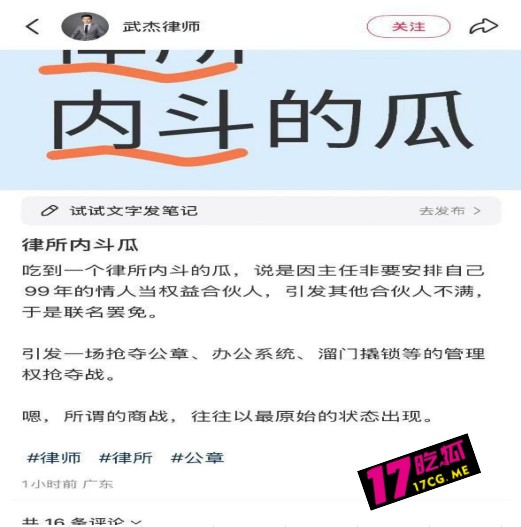 4-25-21-3+.jpg 4-25-21-3+.jpg