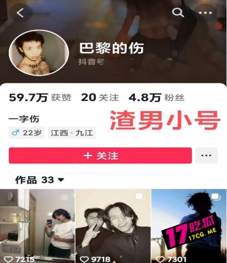 4-29-23-2.jpg 4-29-23-2.jpg