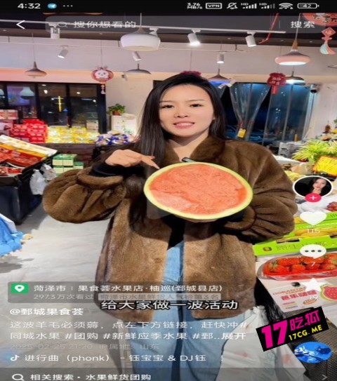 4-17-2-2.jpg 4-17-2-2.jpg