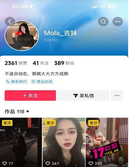 4-21-1-1.jpg 4-21-1-1.jpg