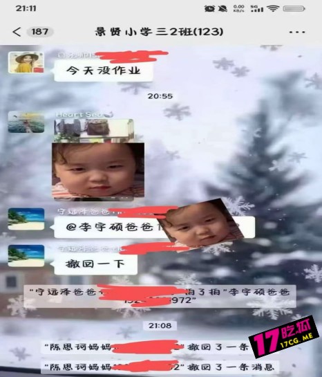 4-22-1-9.jpg 4-22-1-9.jpg