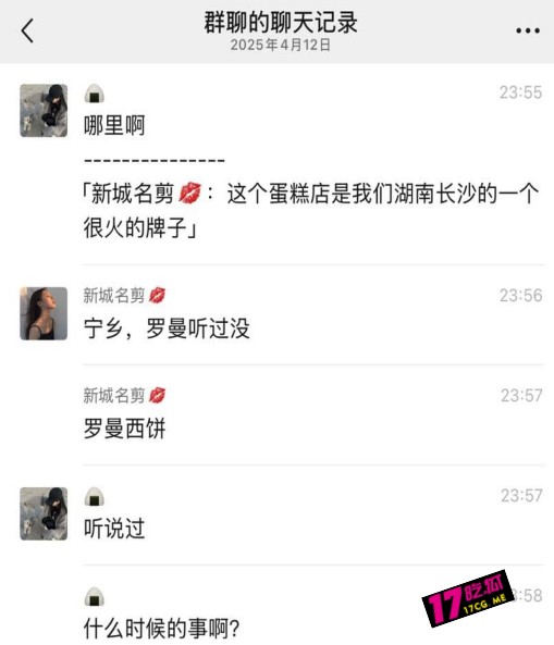 4-15-2-1.jpg 4-15-2-1.jpg