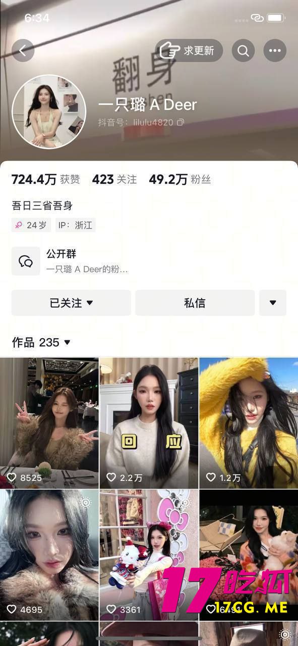 4-30-1-2.jpg 4-30-1-2.jpg