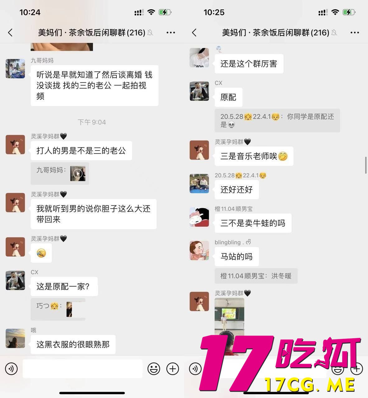 4-29-2-8.jpg 4-29-2-8.jpg