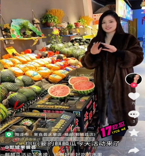 4-17-2-1.jpg 4-17-2-1.jpg