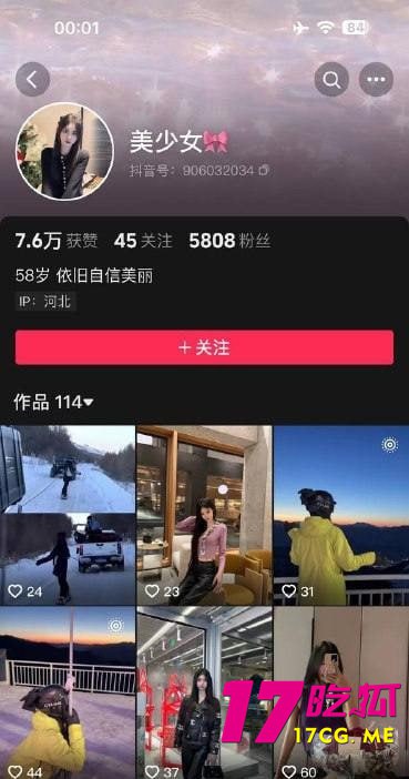 4-30-3-1.jpg 4-30-3-1.jpg