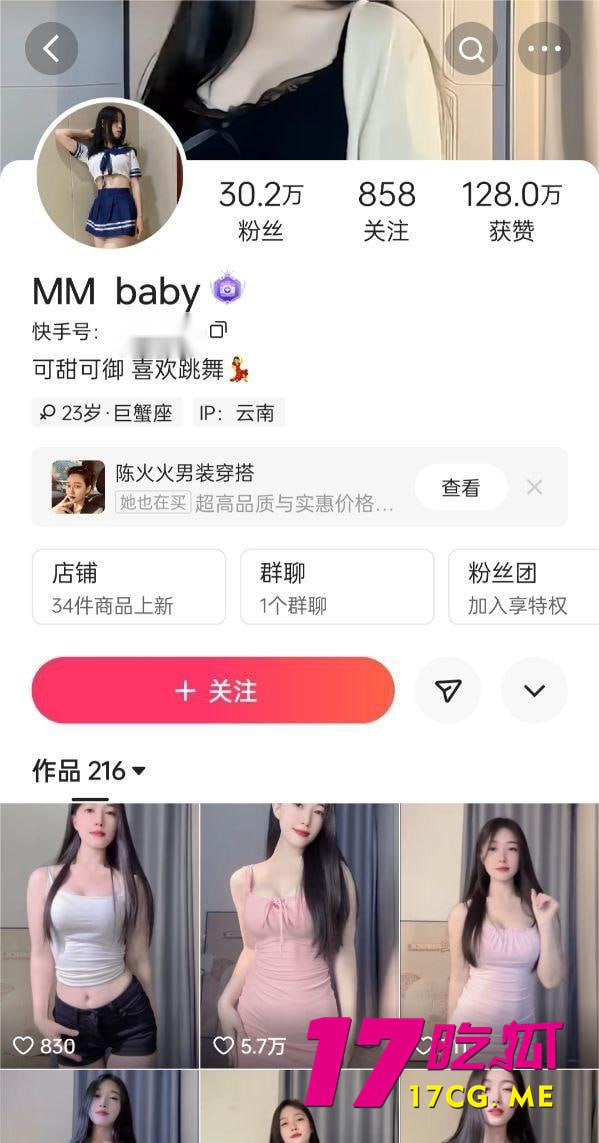 5-16-5-2.jpg 5-16-5-2.jpg