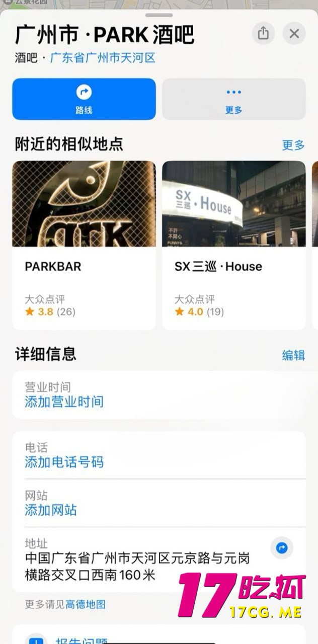 5-9-7-4.jpg 5-9-7-4.jpg