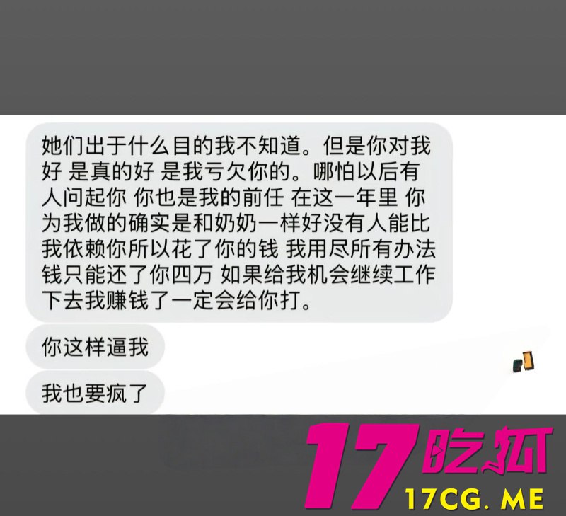 5-11-6-20.jpg 5-11-6-20.jpg