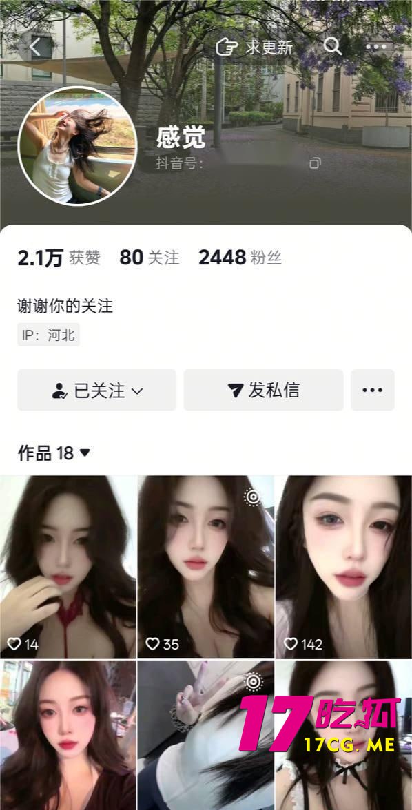 5-13-3-2.jpg 5-13-3-2.jpg