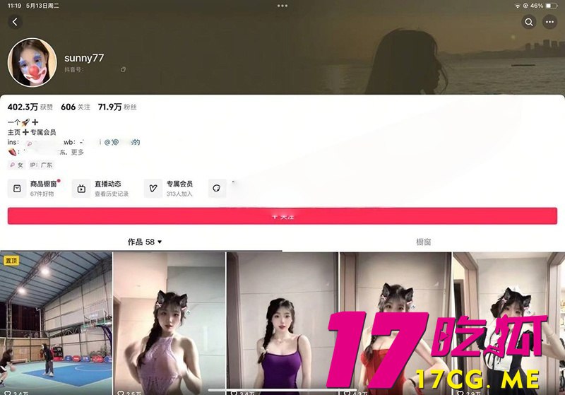 5-18-5-5.jpg 5-18-5-5.jpg