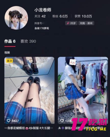 5-31-4-3.jpg 5-31-4-3.jpg