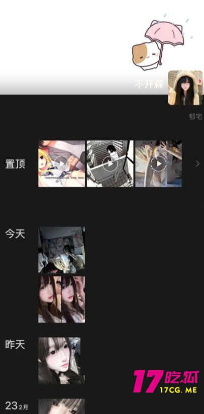 5-3-5-2.jpg 5-3-5-2.jpg