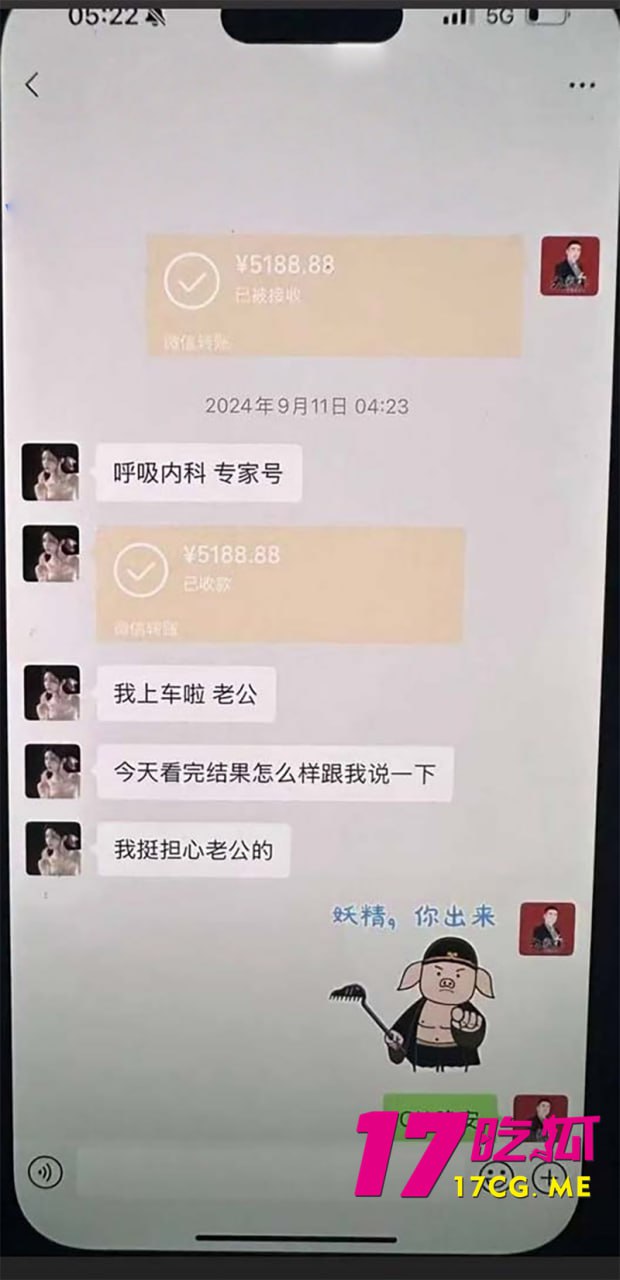 5-10-2-16.jpg 5-10-2-16.jpg