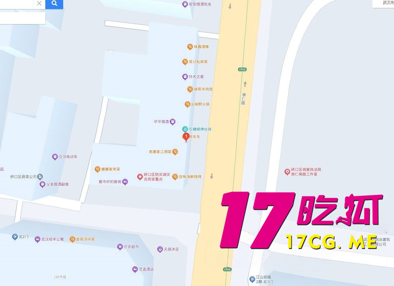 5-19-6-8.jpg 5-19-6-8.jpg