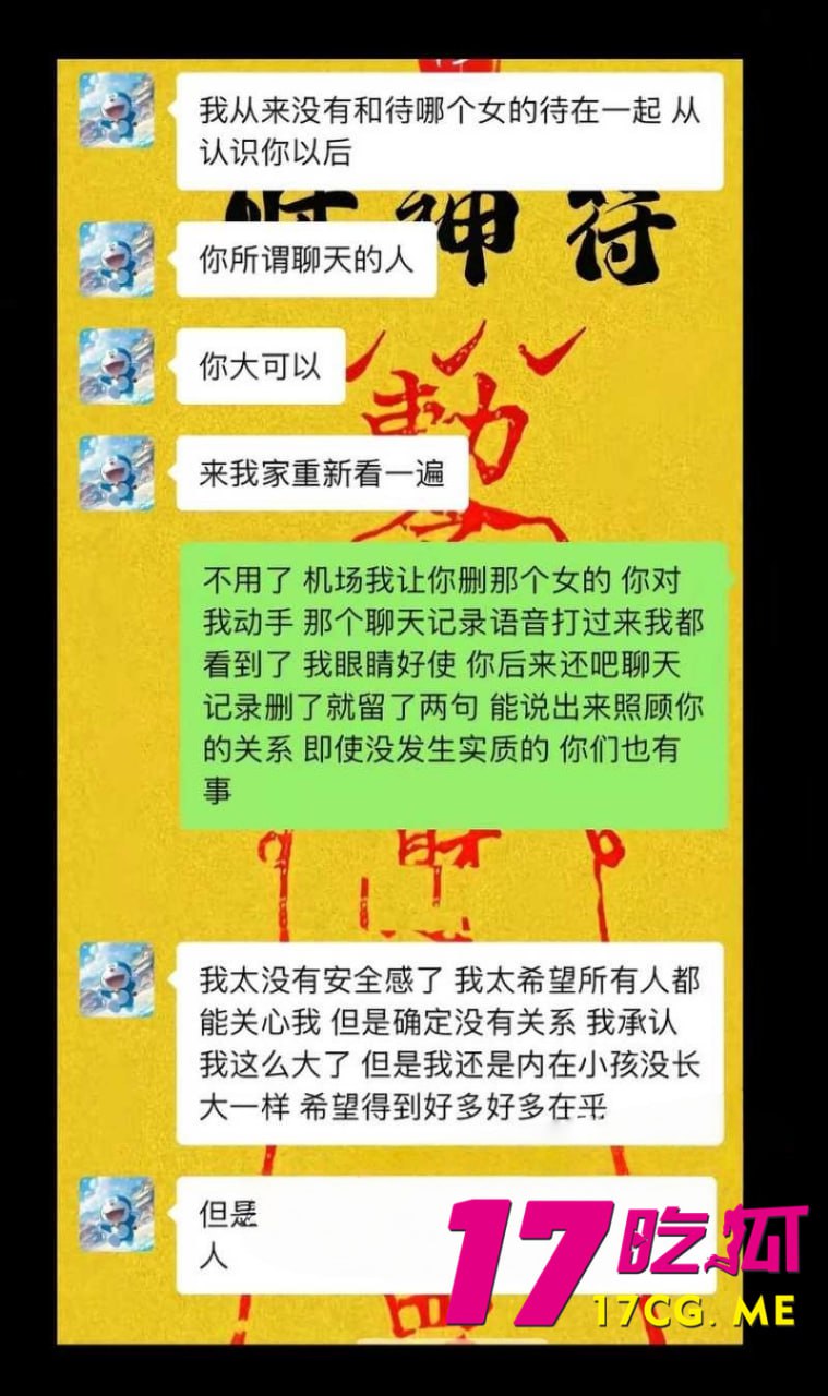 5-11-6-14.jpg 5-11-6-14.jpg