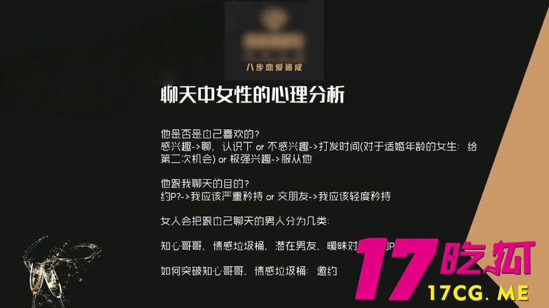 5-30-18-5.jpg 5-30-18-5.jpg