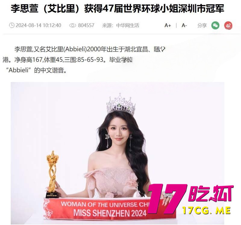 5-10-10-6.jpg 5-10-10-6.jpg