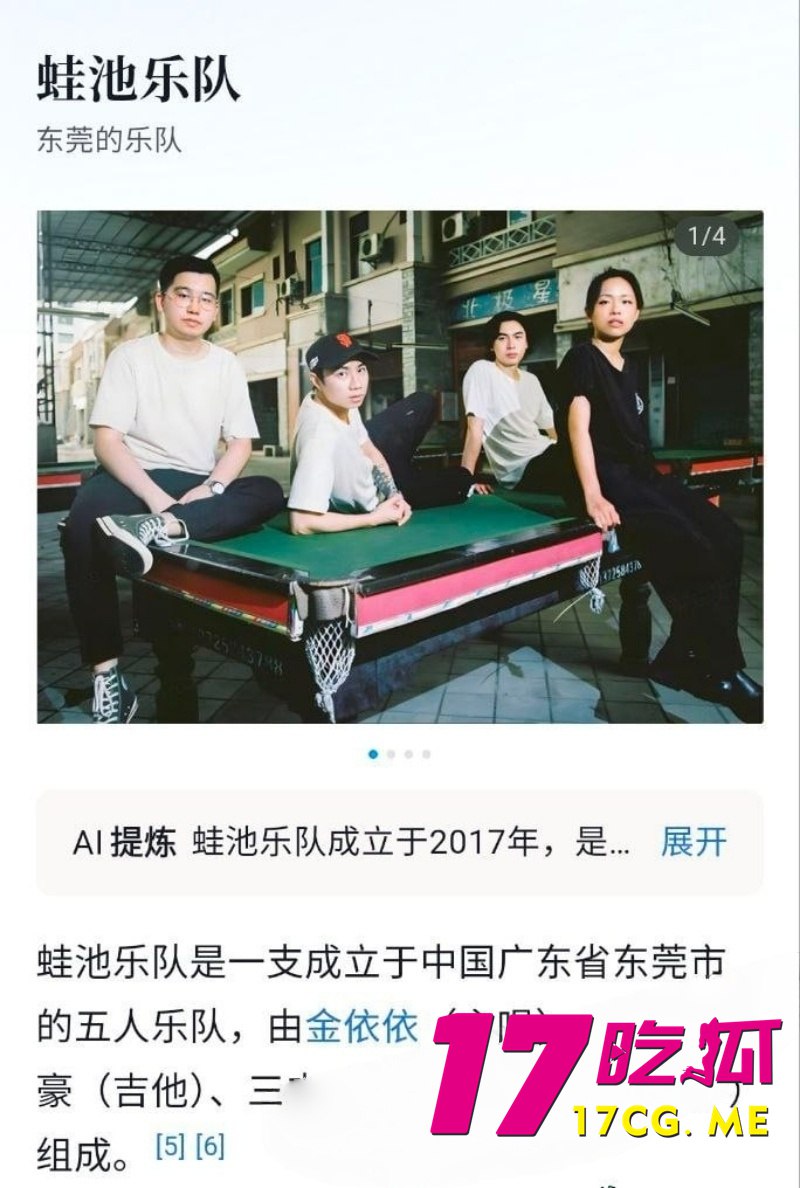 5-11-7-2.jpg 5-11-7-2.jpg