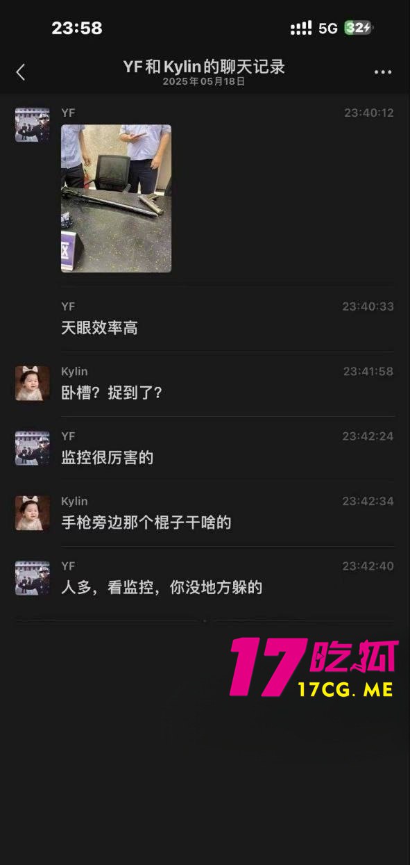 5-19-6-9.jpg 5-19-6-9.jpg