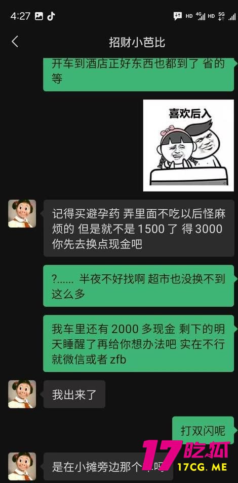 5-7-4-6.jpg 5-7-4-6.jpg