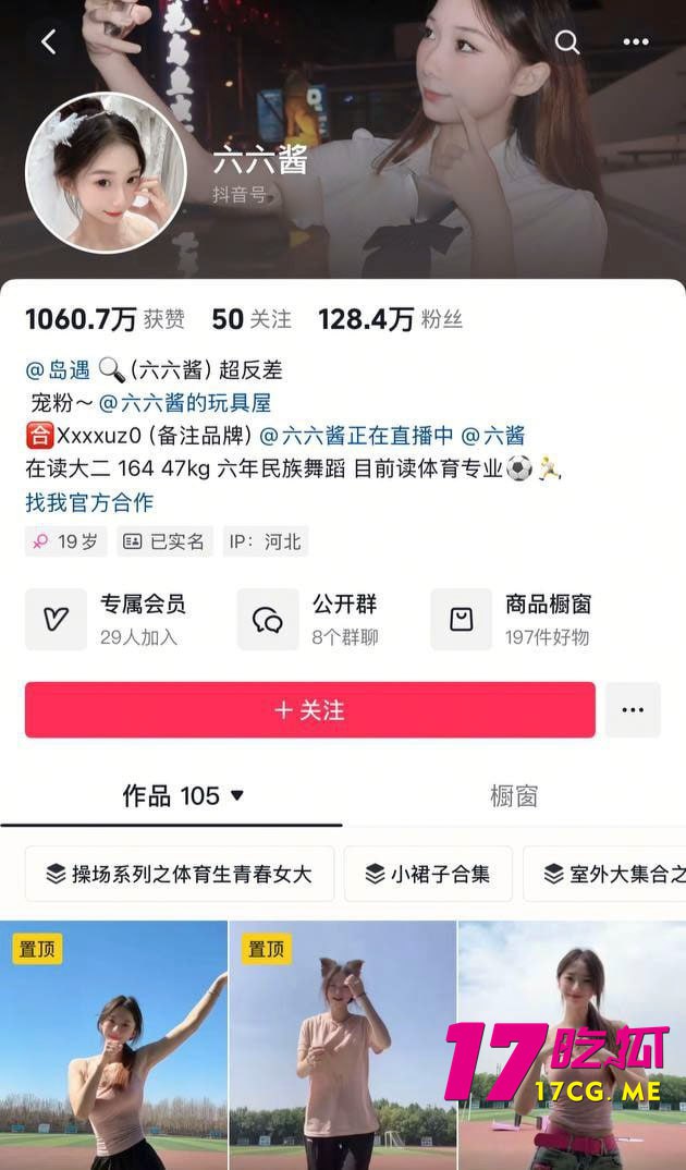 5-31-2-2.jpg 5-31-2-2.jpg