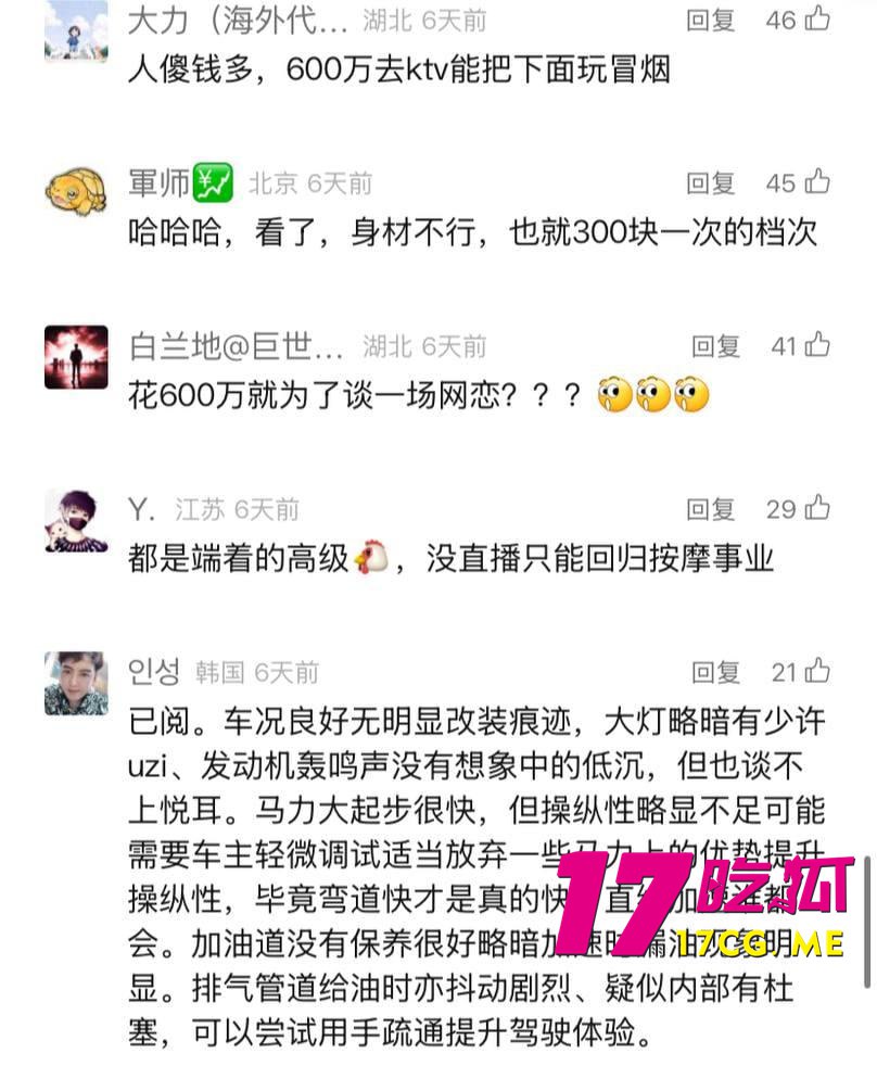 5-18-6-6.jpg 5-18-6-6.jpg