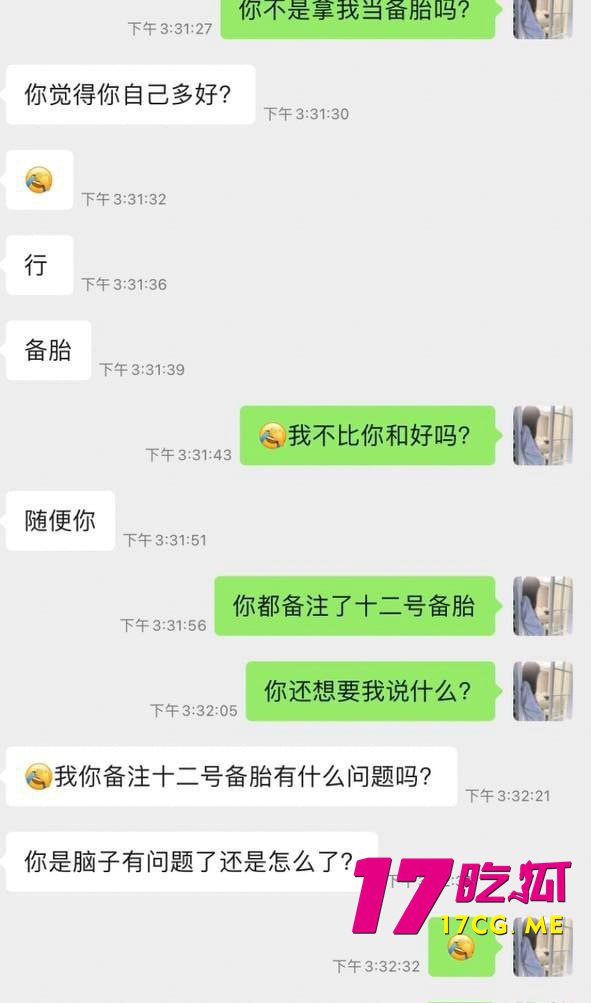 5-14-1-4.jpg 5-14-1-4.jpg