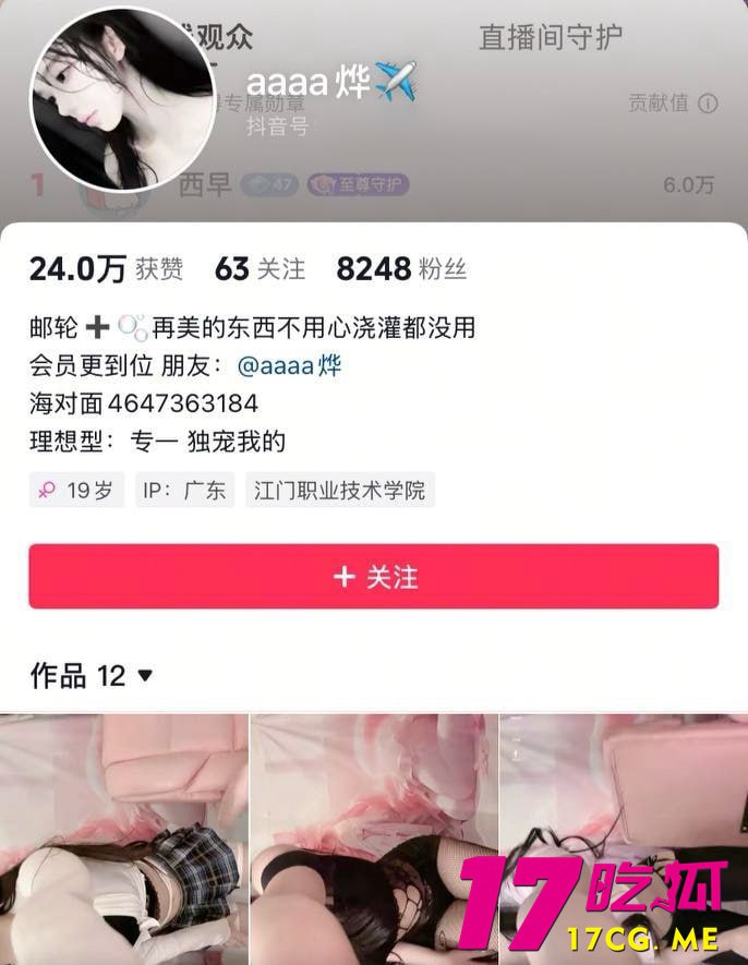 5-26-3-2.jpg 5-26-3-2.jpg