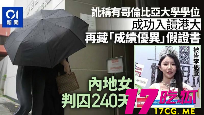 5-10-10-10.jpg 5-10-10-10.jpg