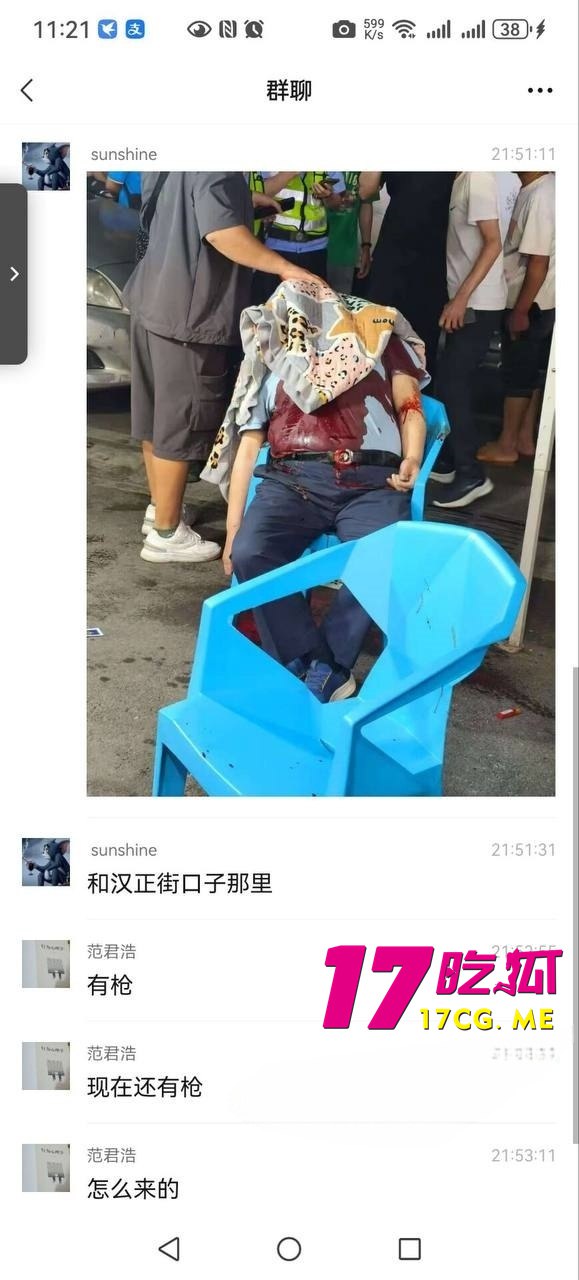 5-19-6-12.jpg 5-19-6-12.jpg