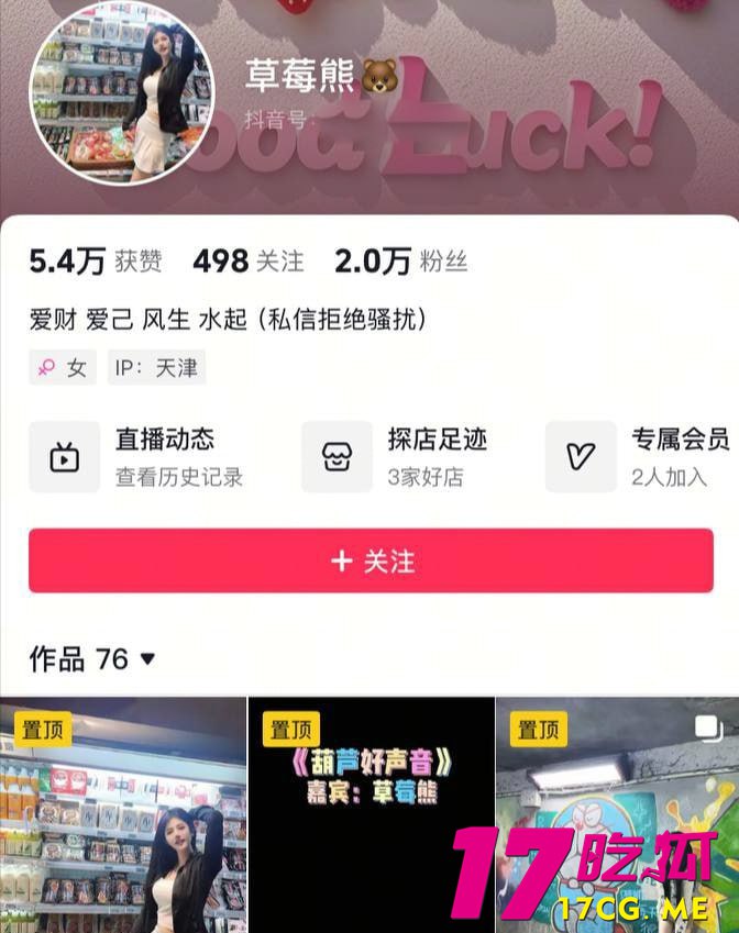 5-26-4-3.jpg 5-26-4-3.jpg