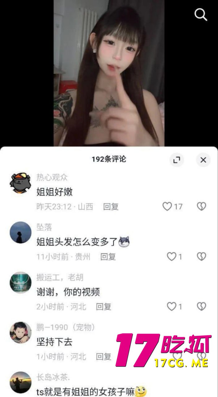 6-20-5-5.jpg 6-20-5-5.jpg