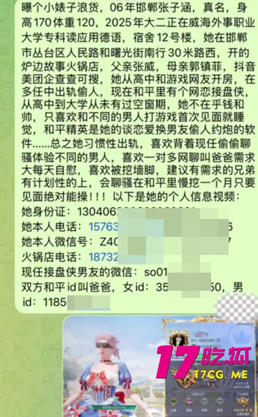 6-22-1-7.jpg 6-22-1-7.jpg