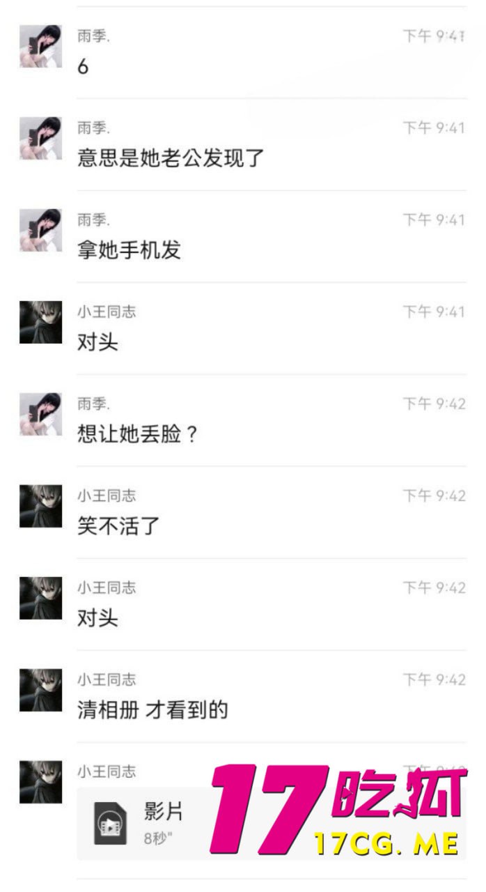 6-8-5-6.jpg 6-8-5-6.jpg