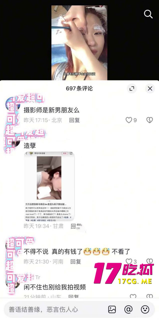 6-23-7-10.jpg 6-23-7-10.jpg