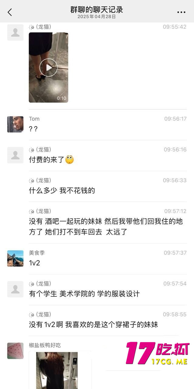 6-1-4-4.jpg 6-1-4-4.jpg